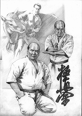 masoyama2